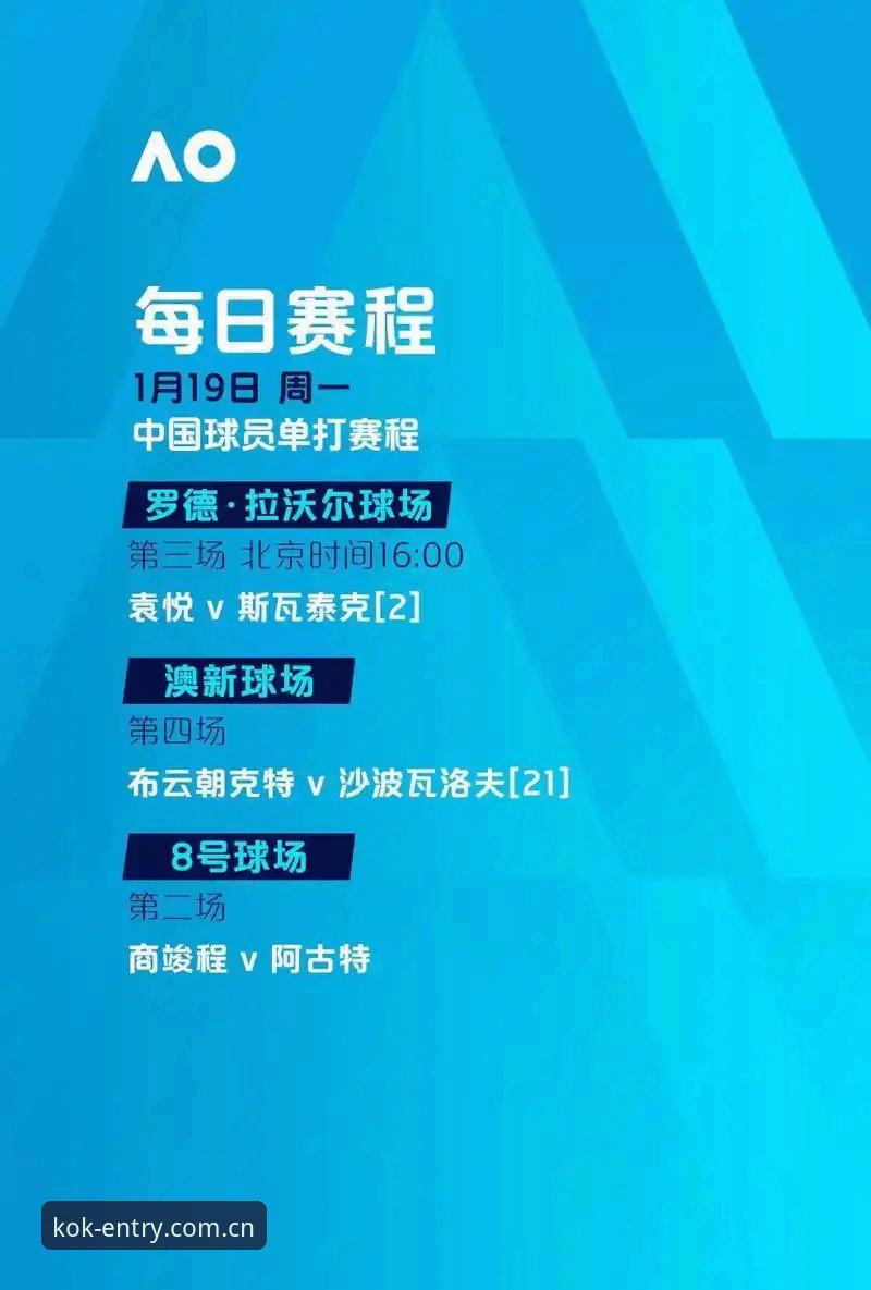 KOK数字娱乐评测 - kok全站APP「中国」官方网站 - 入口